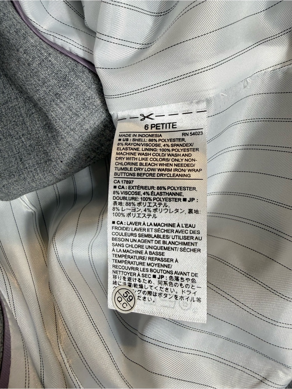 Banana Republic Gray Wool Look Stretch Blazer Jacket Single Button US 6p - Picture 9 of 9
